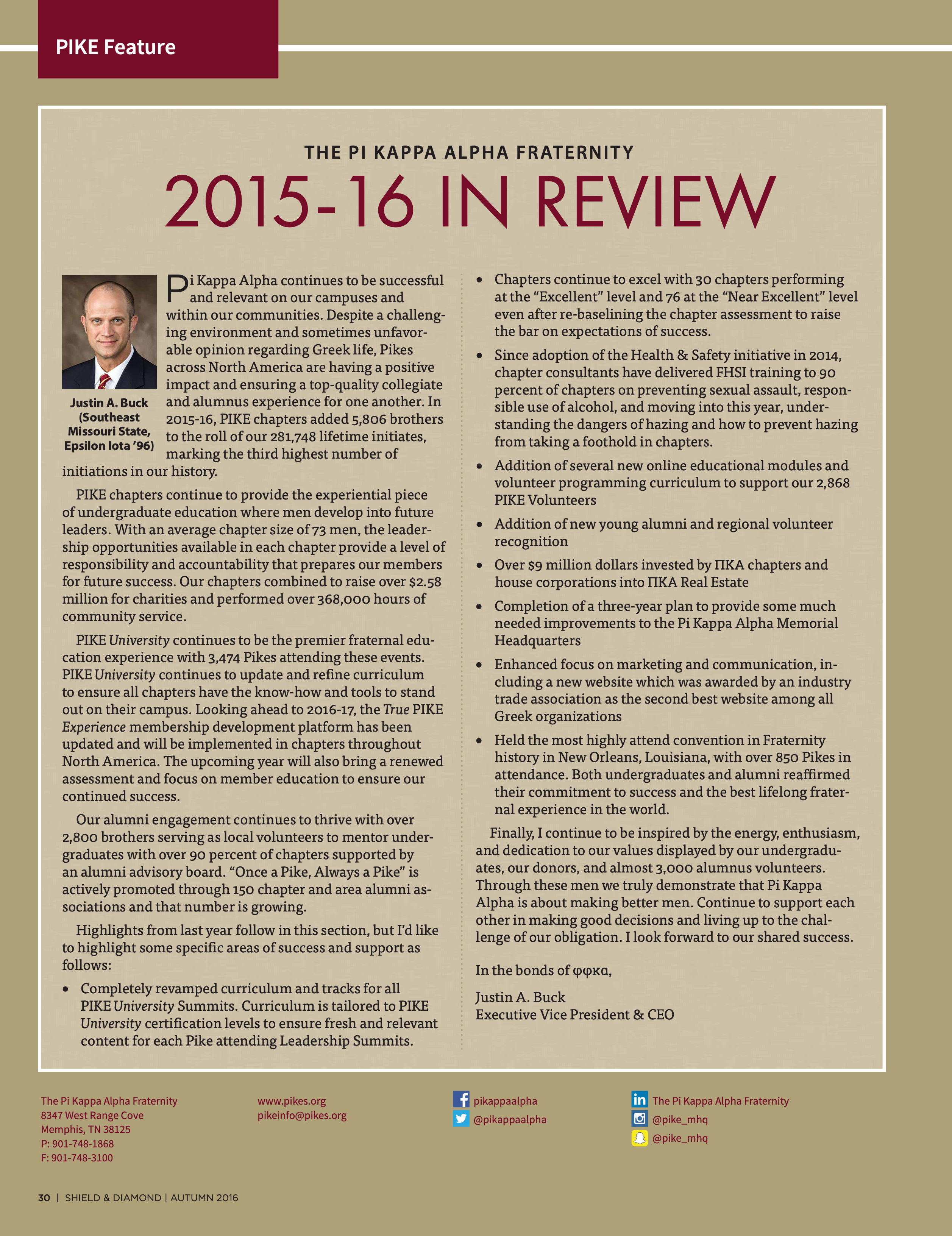 Pike Feature: the Pi Kappa Alpha Fraternity 2015-16 In Review, Autumn 2016